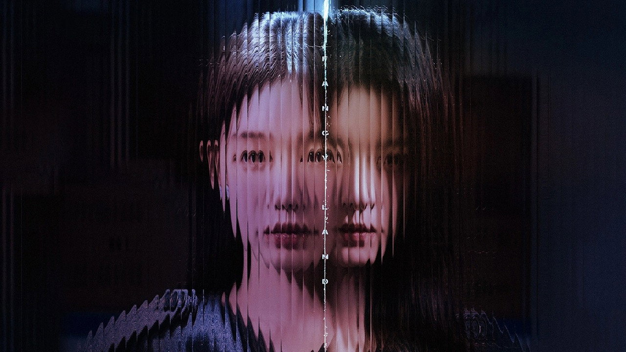 彼岸燈塔劇照