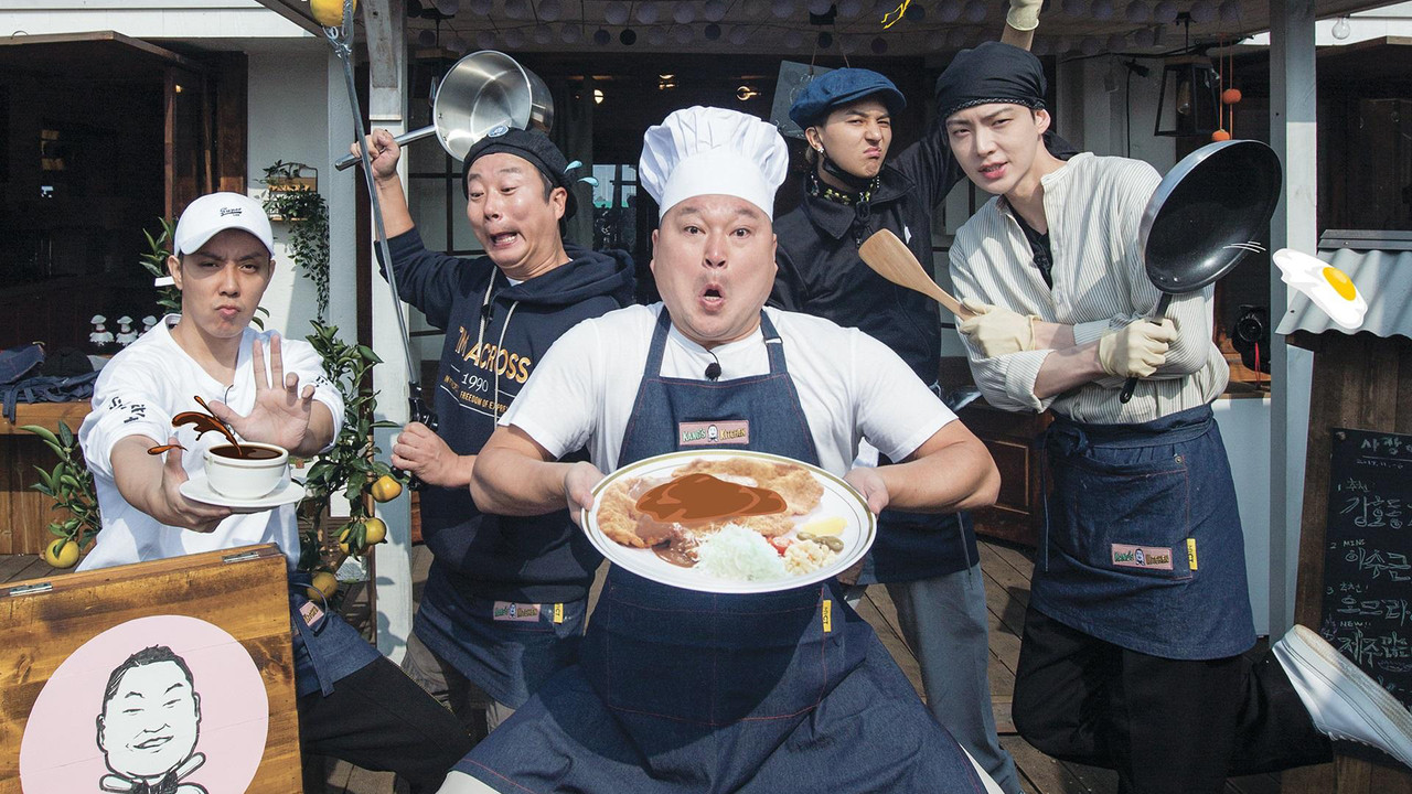 姜食堂劇照