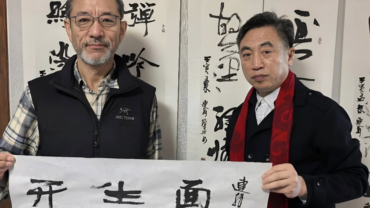 開生面劇照