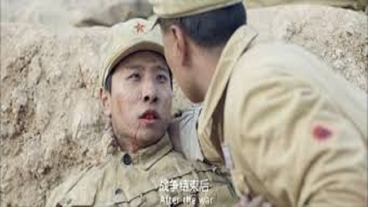 大陳島誓言劇照