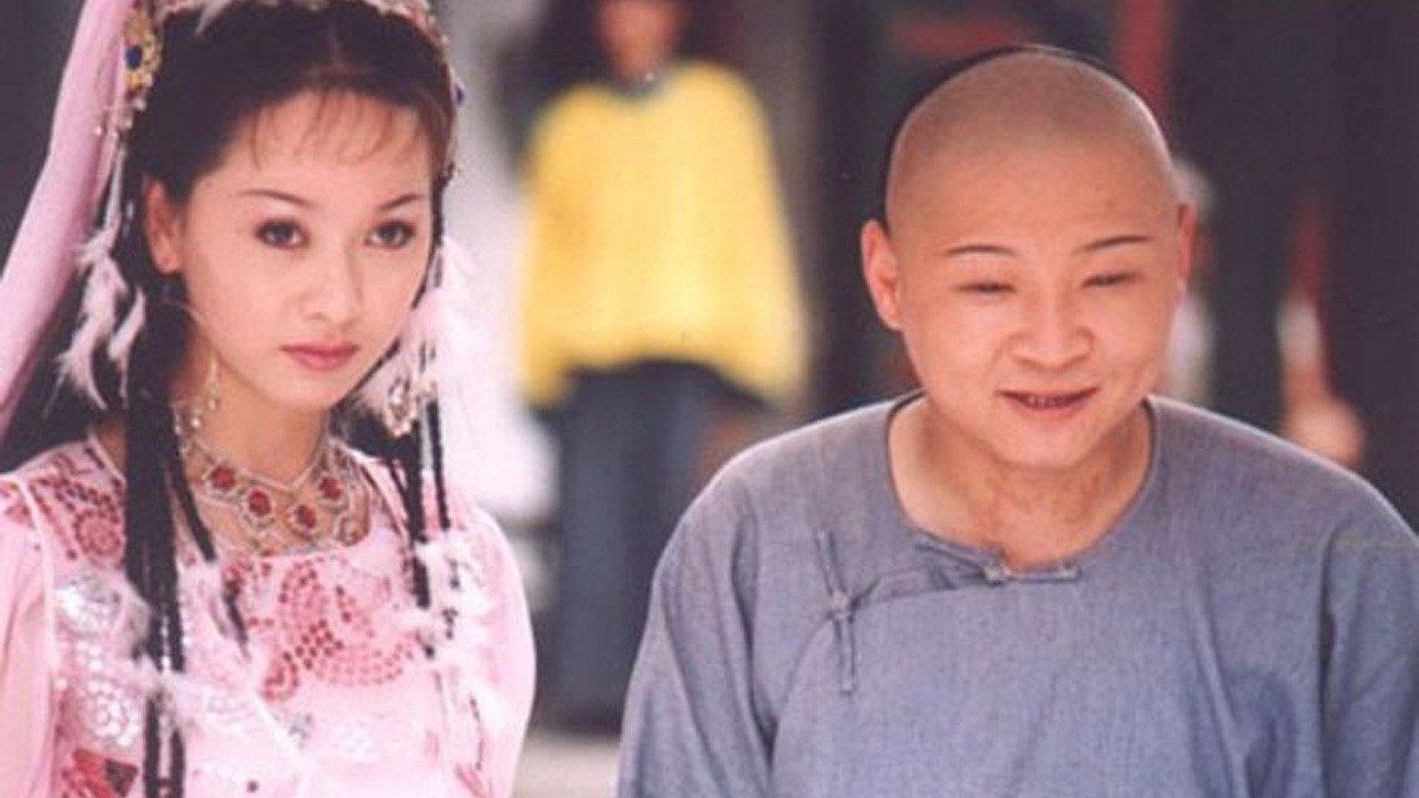 風流才子紀曉嵐劇照