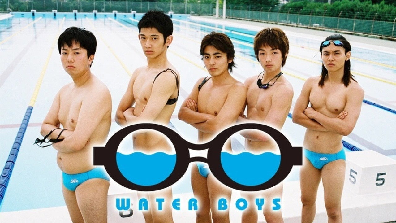 水男孩劇照