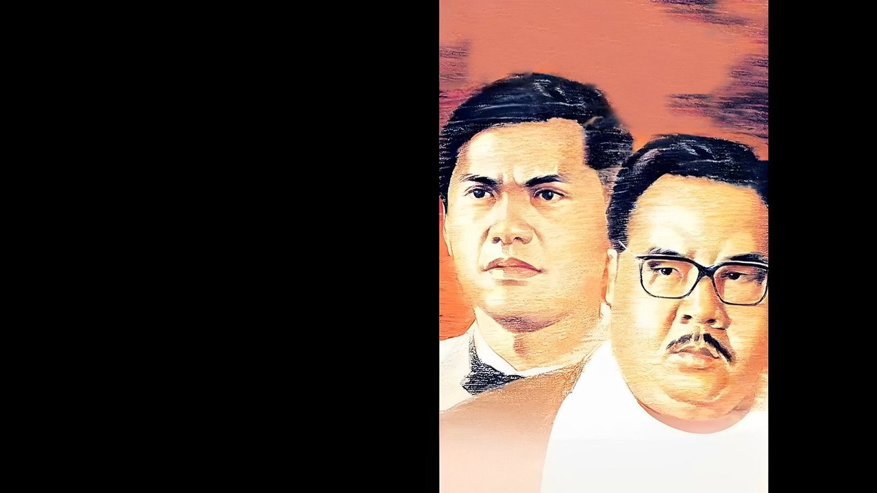 四大家族之龍虎兄弟劇照