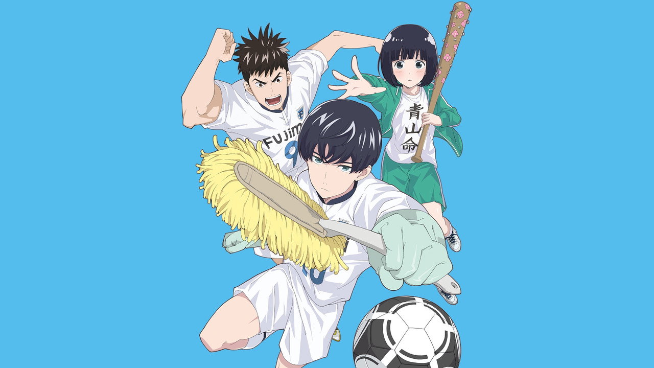 潔癖男子!青山君劇照