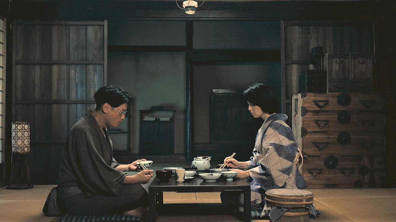 福田村事件劇照