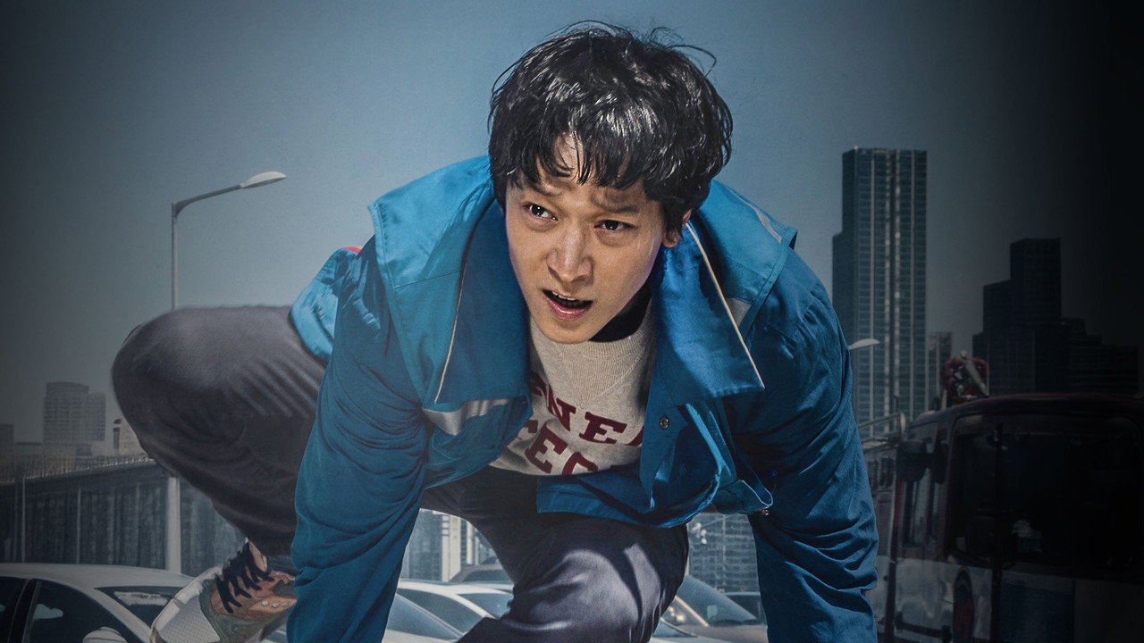 宅配男逃亡曲劇照