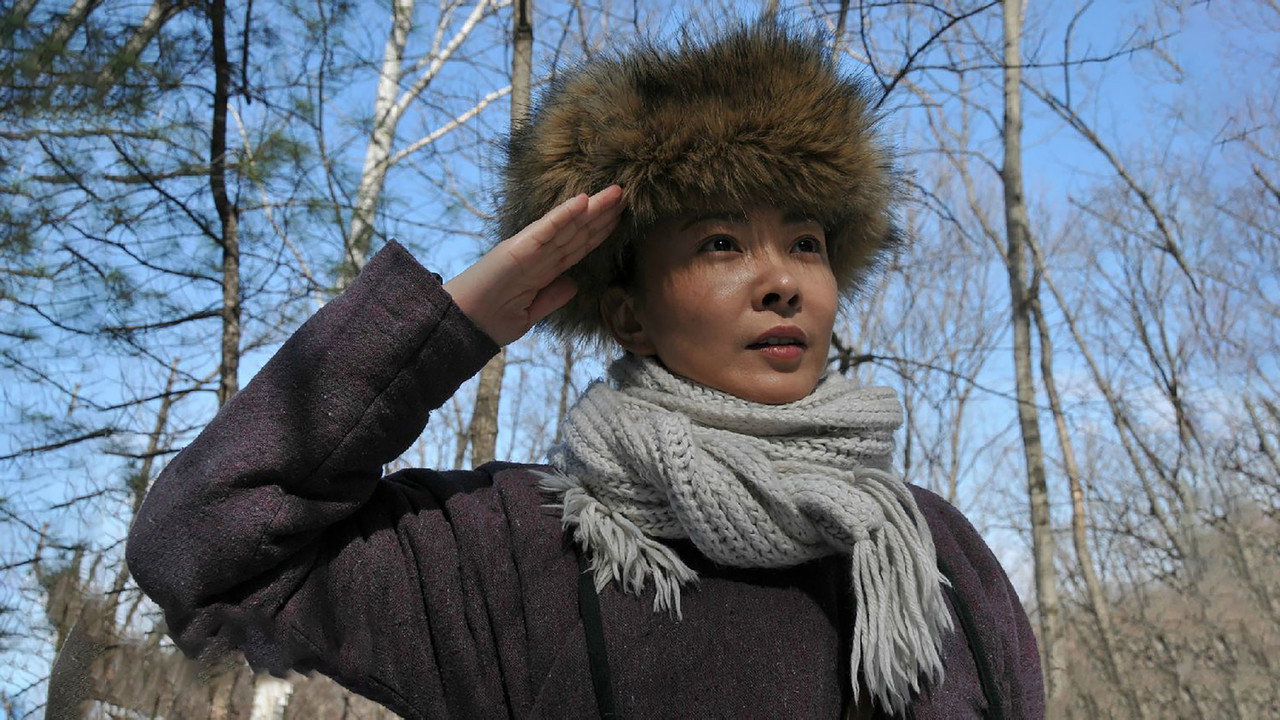 東北抗日聯軍劇照