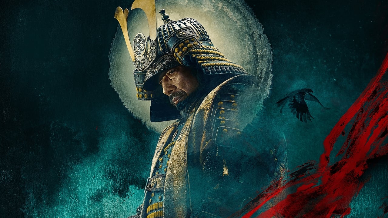 幕府將軍劇照