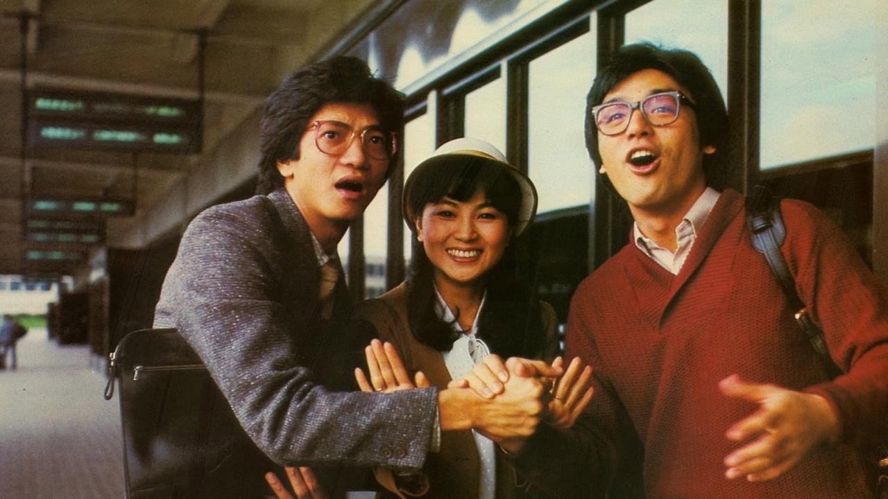 風兒踢踏踩劇照