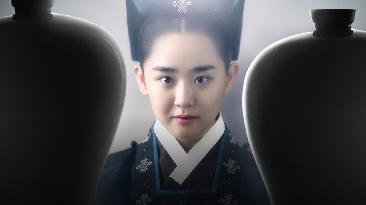 火之女神井兒劇照