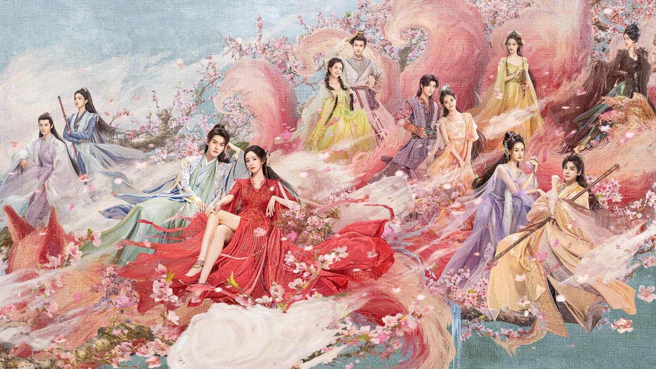 狐妖小紅娘 月紅篇劇照