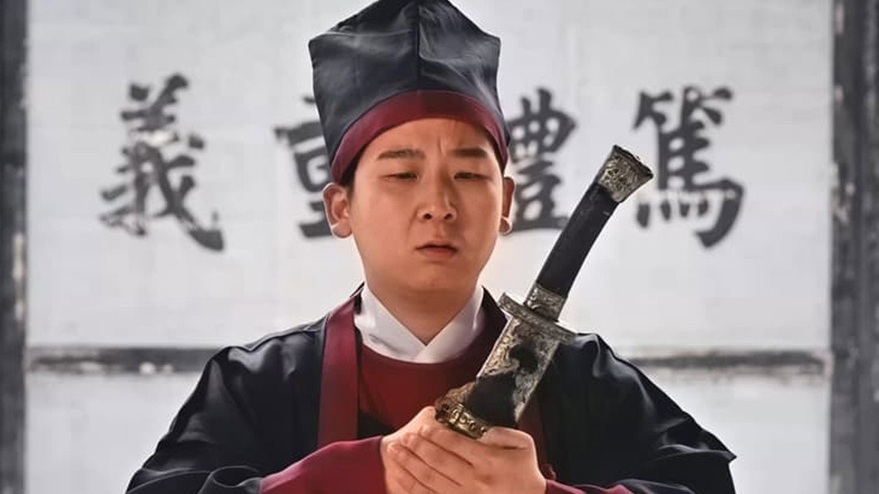 凡人修真張天師劇照