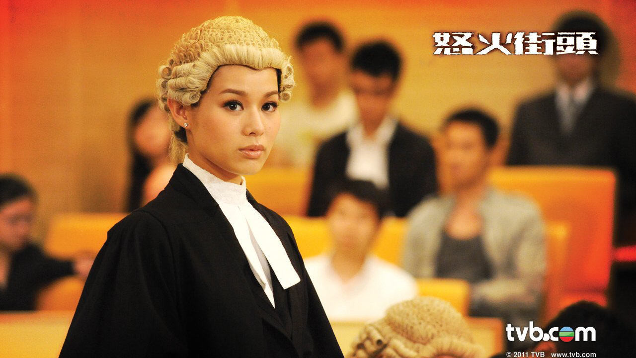 怒火街頭劇照