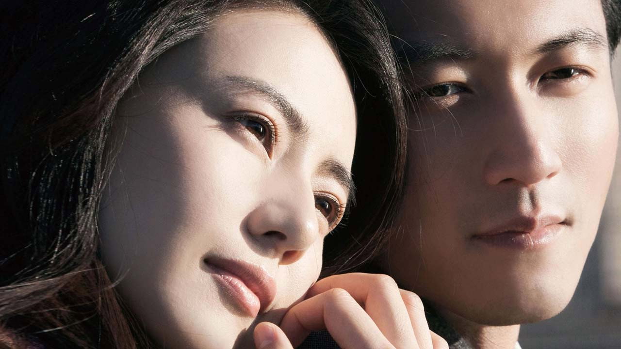 一生一世劇照