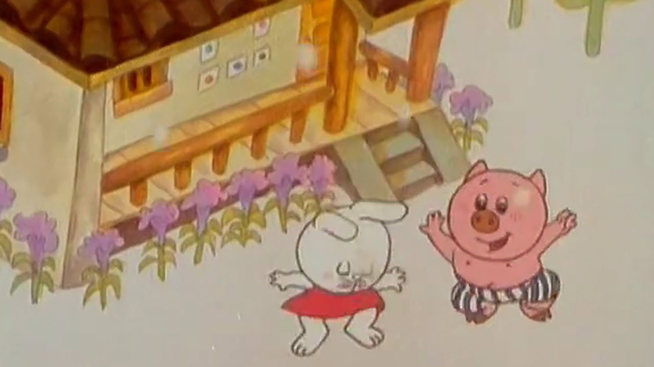 大森林裡的小故事劇照