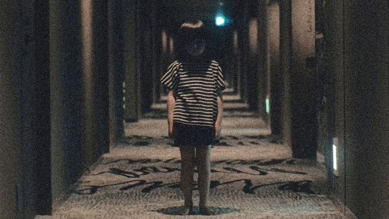 沙奈：詛咒之歌劇照