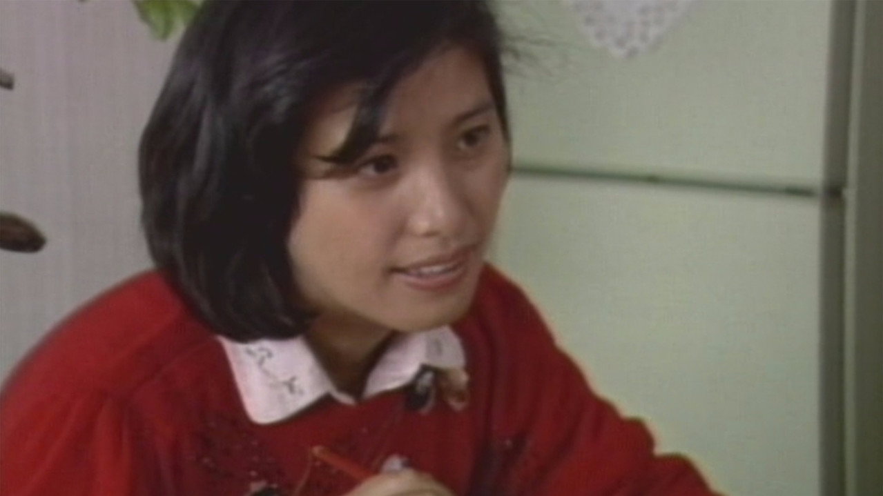 轆轤·女人和井劇照