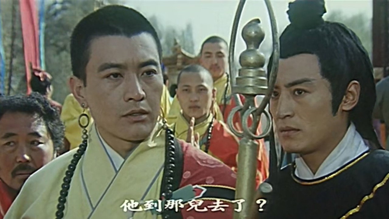 大漠紫禁令劇照
