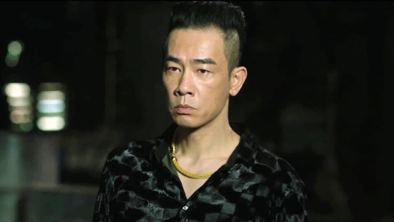 槑計劃劇照