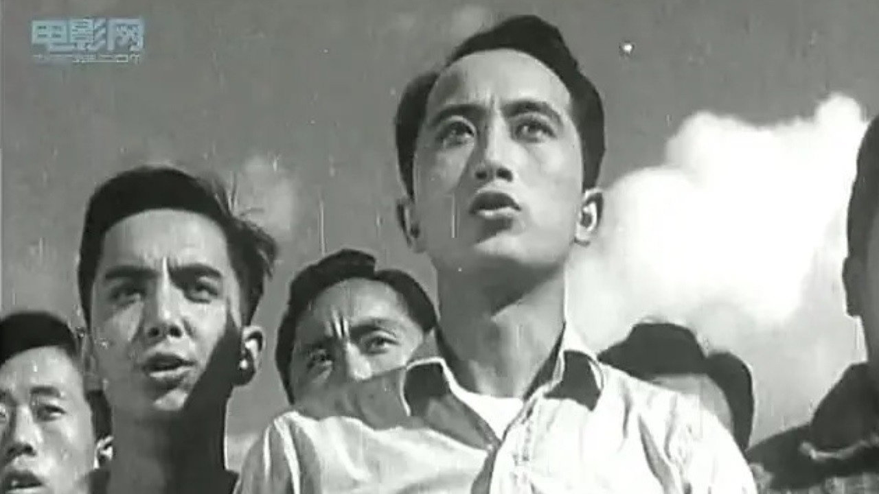民主青年進行曲劇照