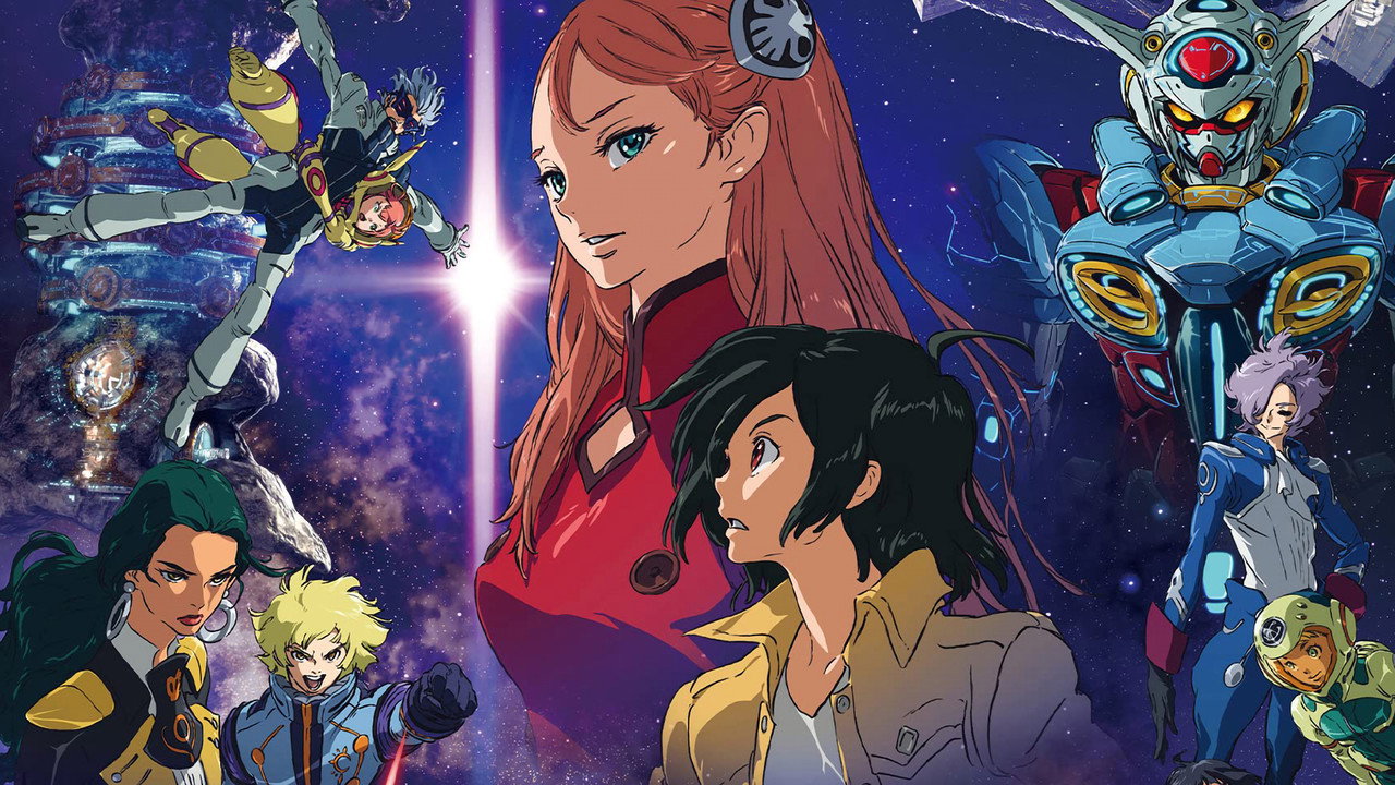 劇場版 鋼彈 Reconguista in G III - 來自宇宙的遺産劇照