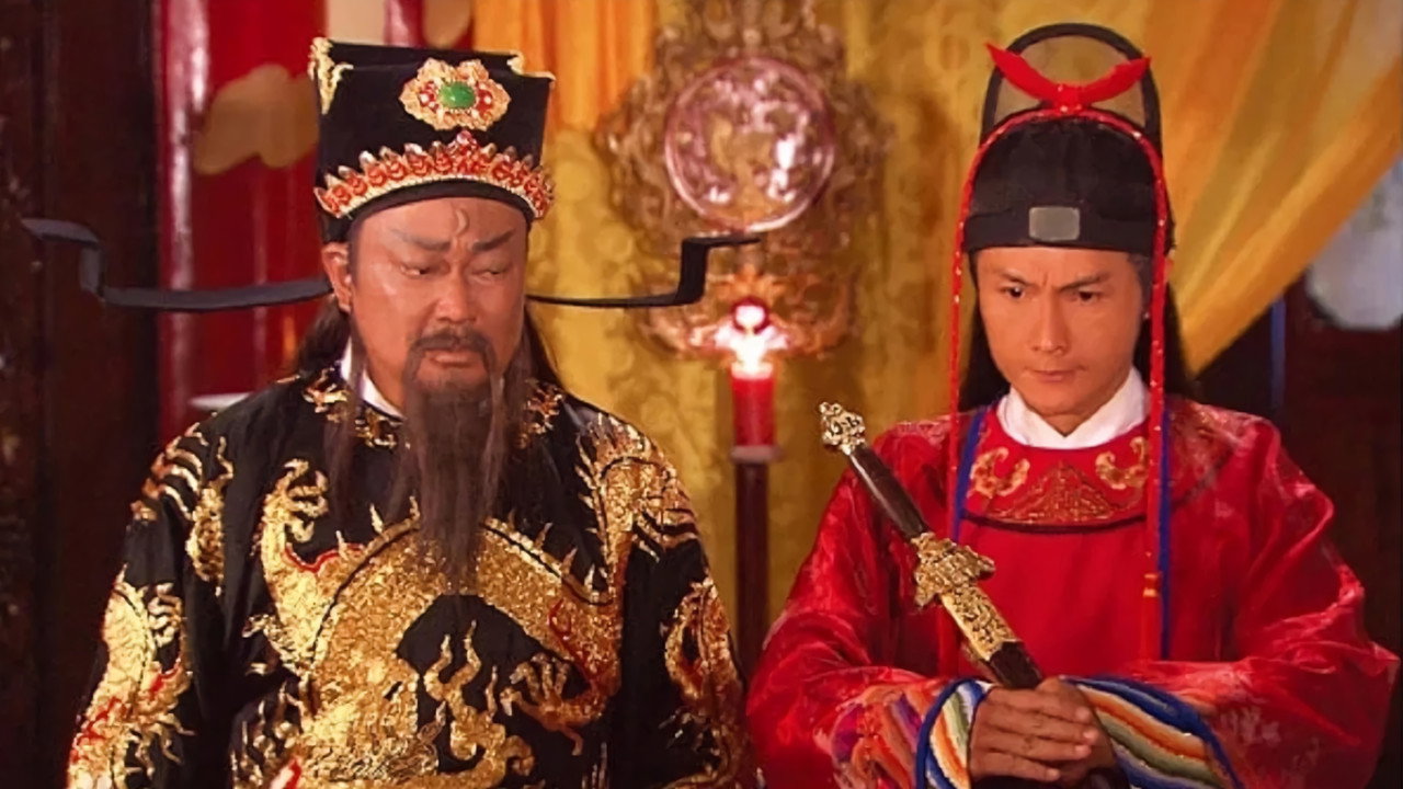 包青天之白玉堂傳奇劇照