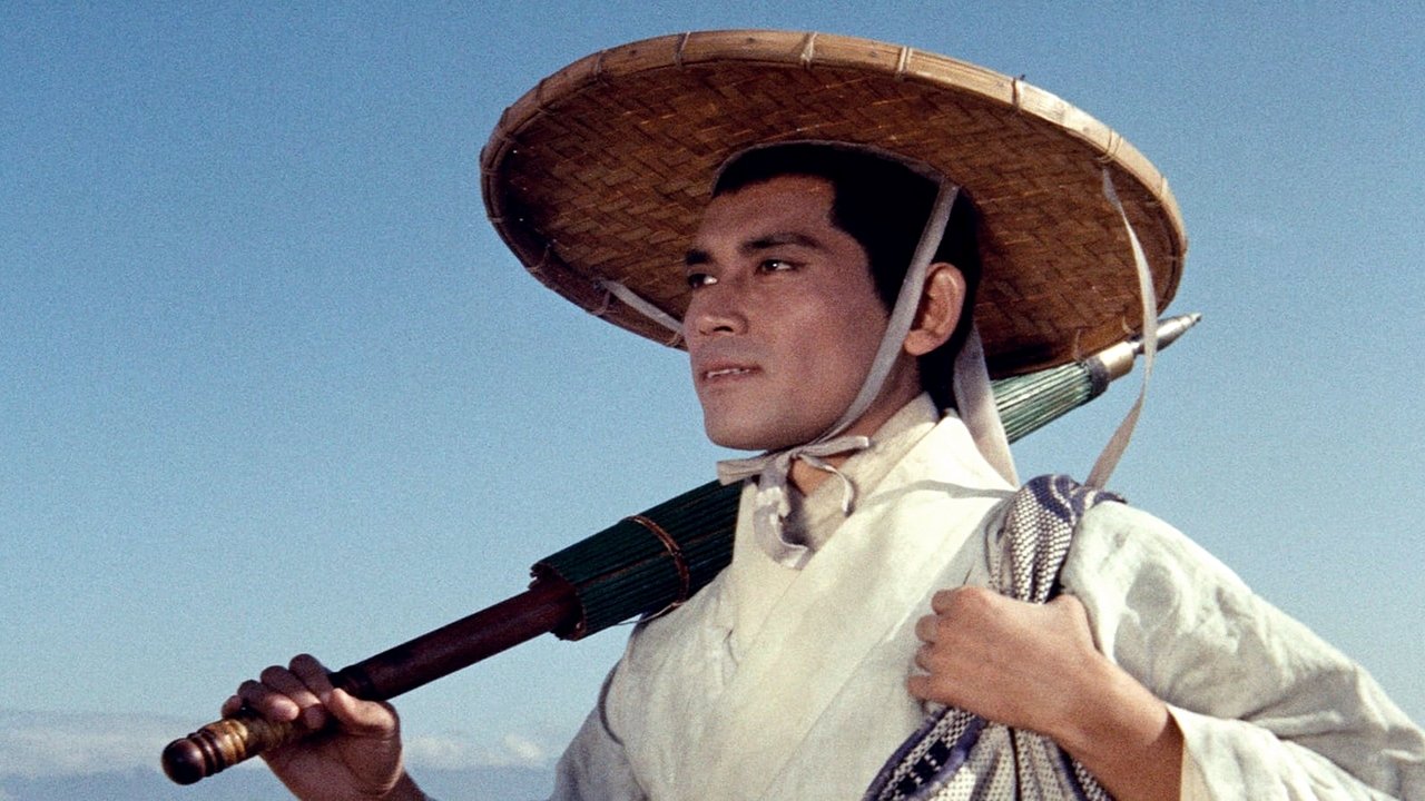 龍門客棧劇照
