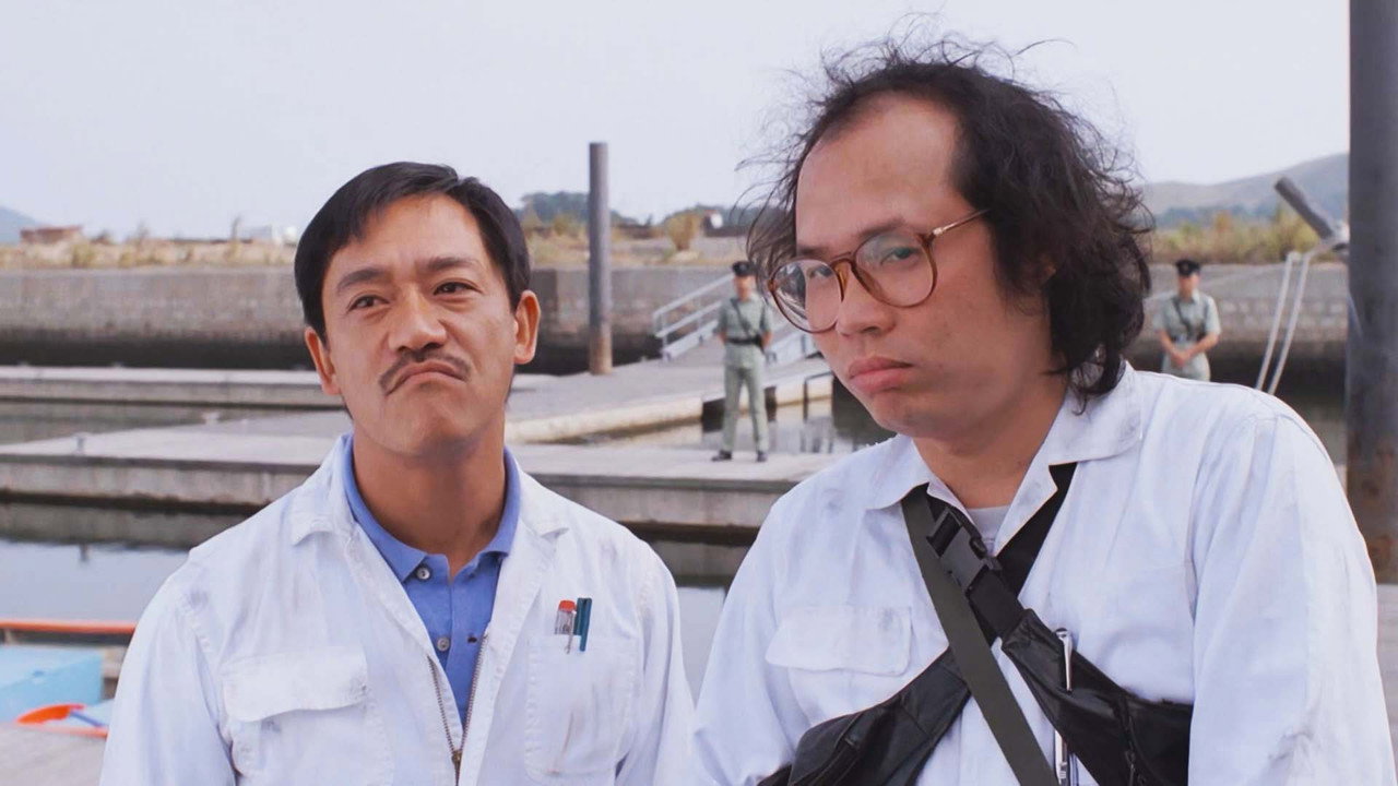 歡樂5人組劇照