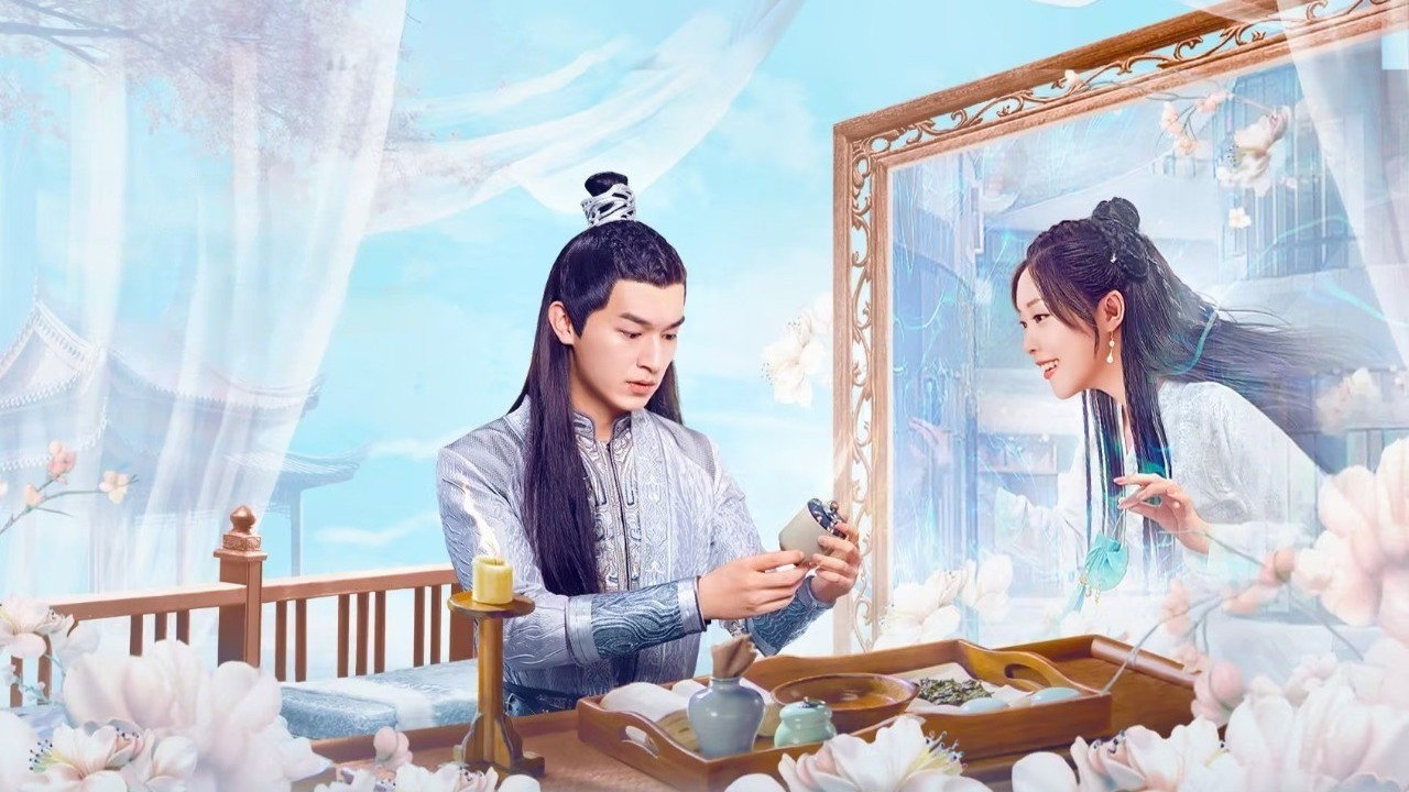 了不起的林千金劇照