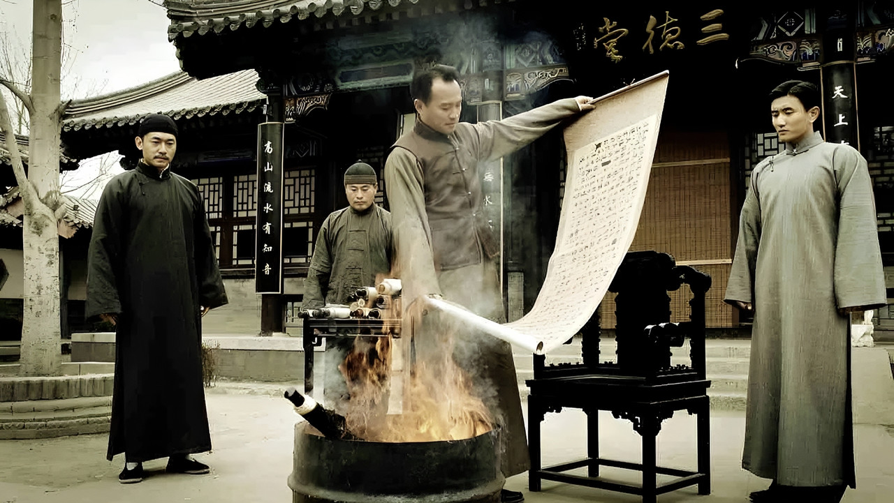 鑼鼓巷劇照