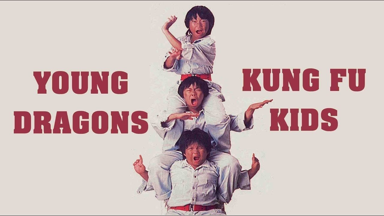 好小子6：小龍過江劇照