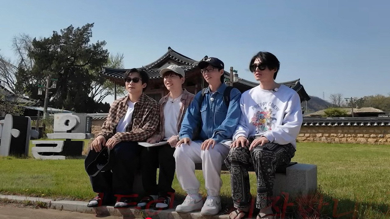 鄉村度假劇照