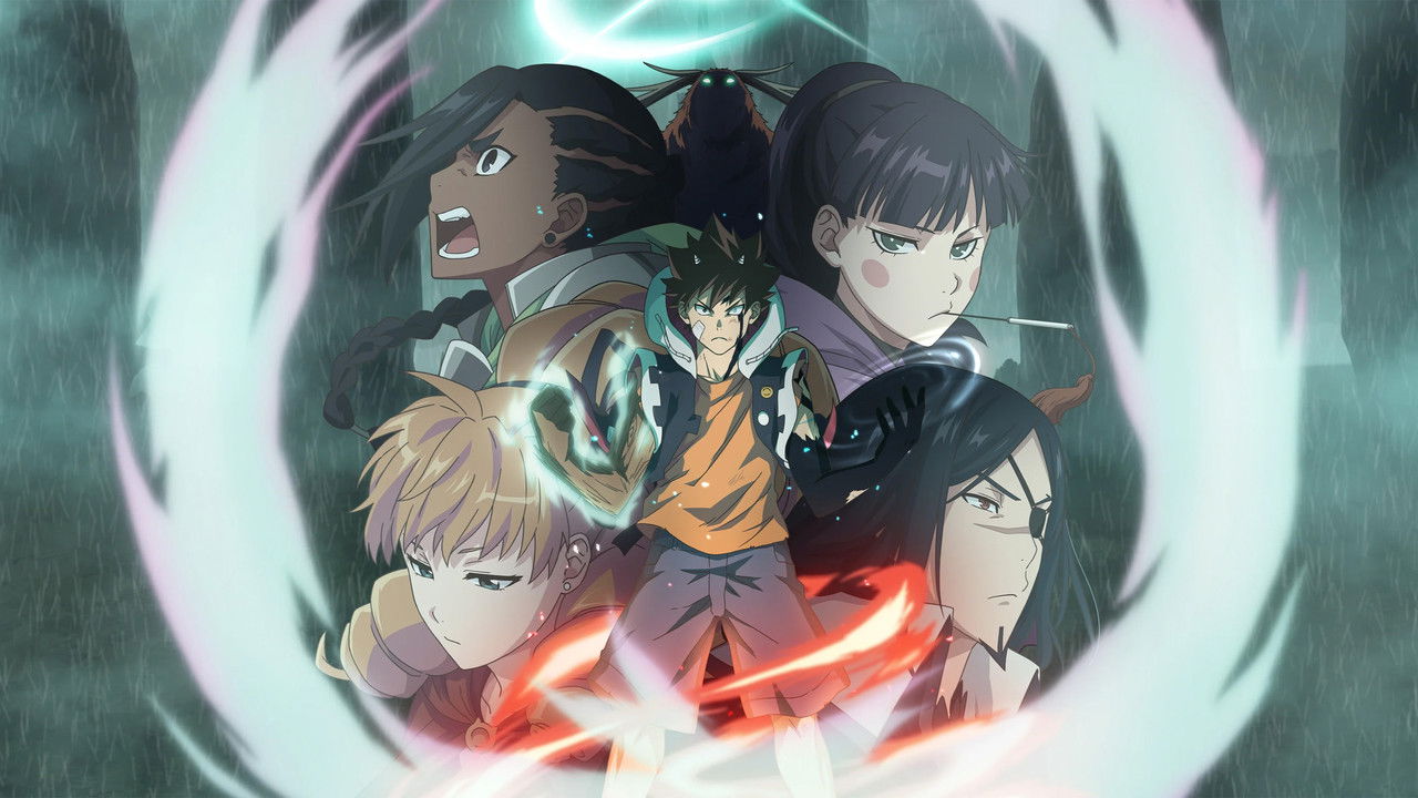 Radiant 虛空魔境劇照