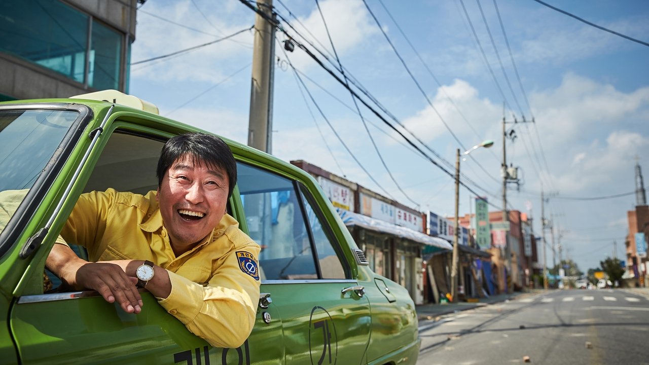 我只是個計程車司機劇照