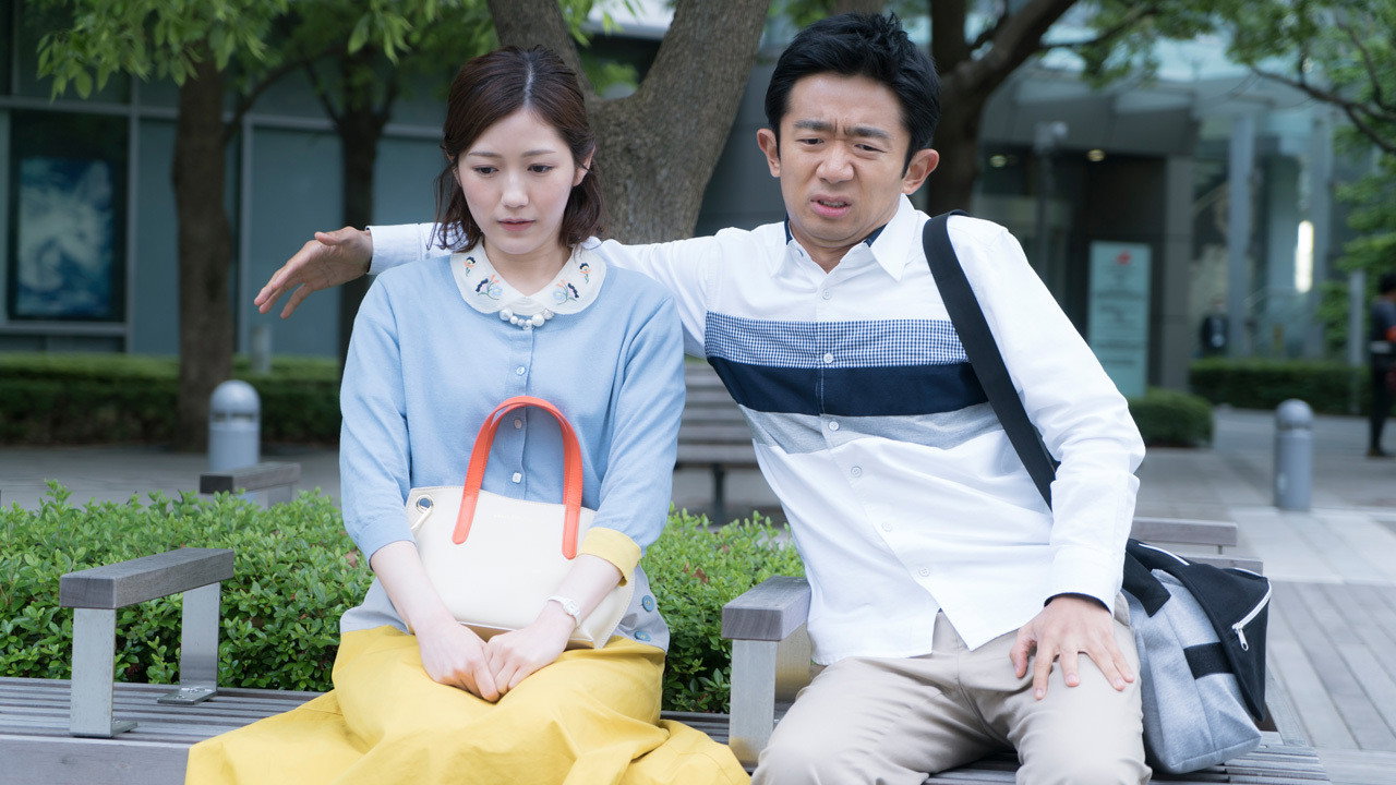 再見，江成君劇照