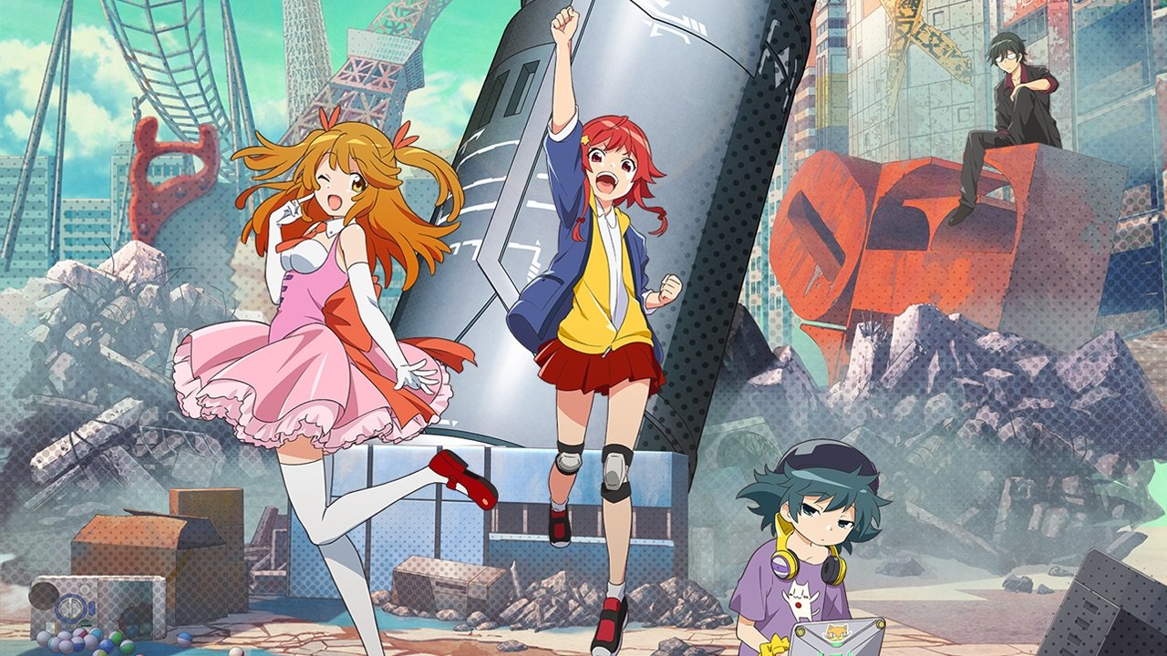 逆轉世界的電池少女劇照