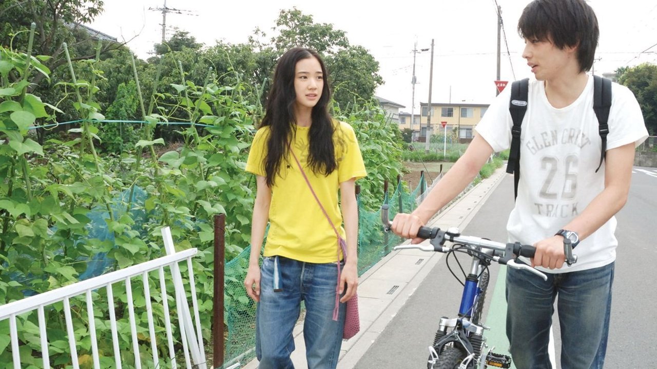 百萬圓女孩的眼淚日記劇照