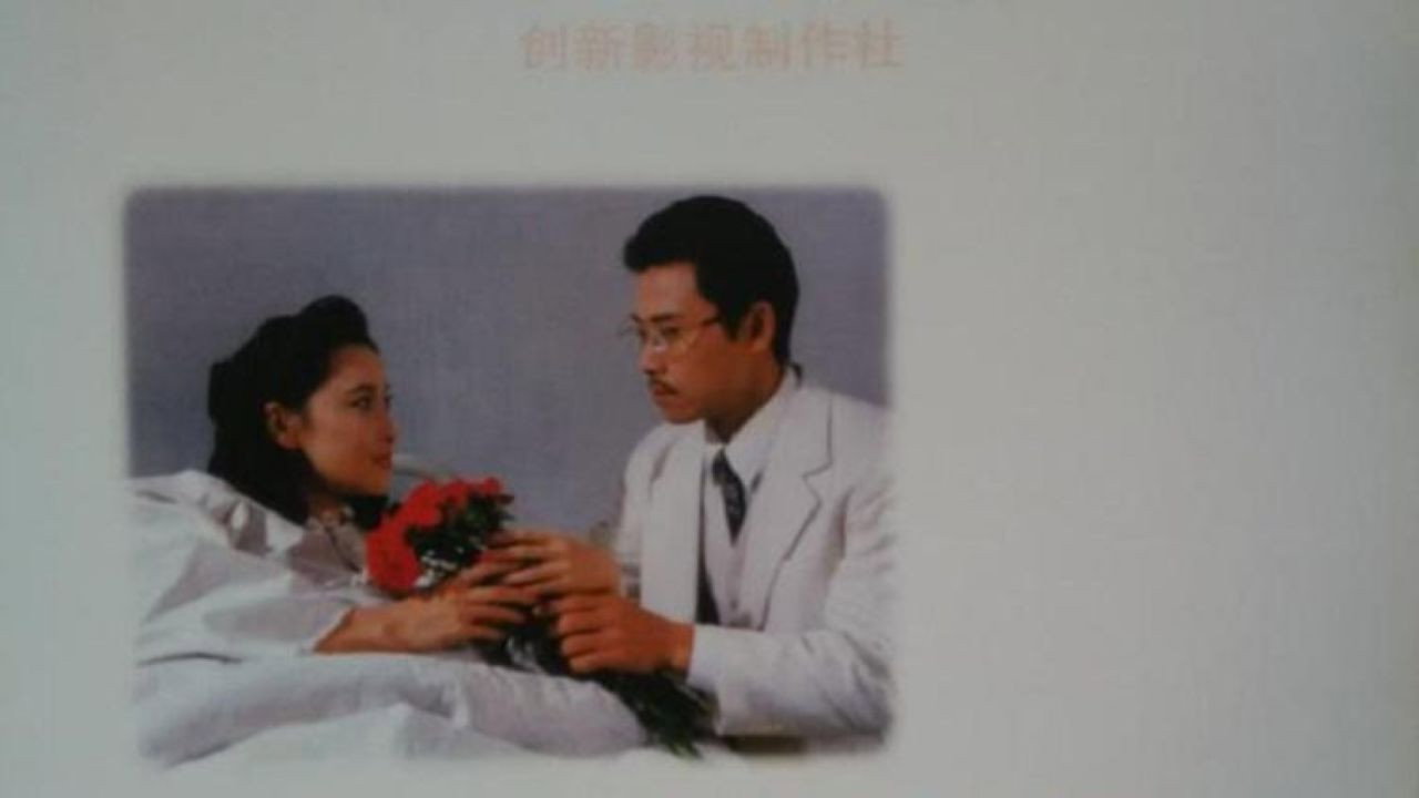 紫藤花園劇照