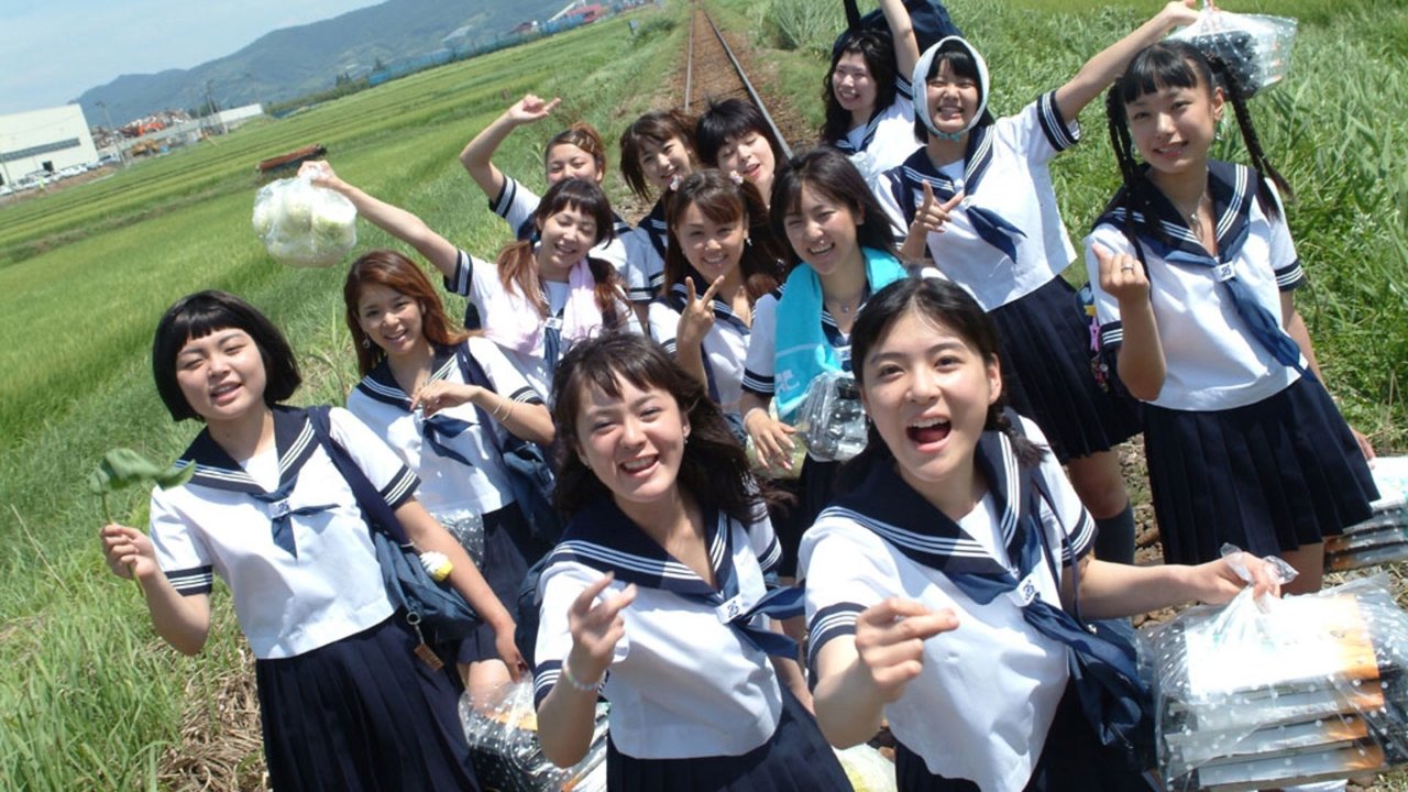 搖擺女孩劇照