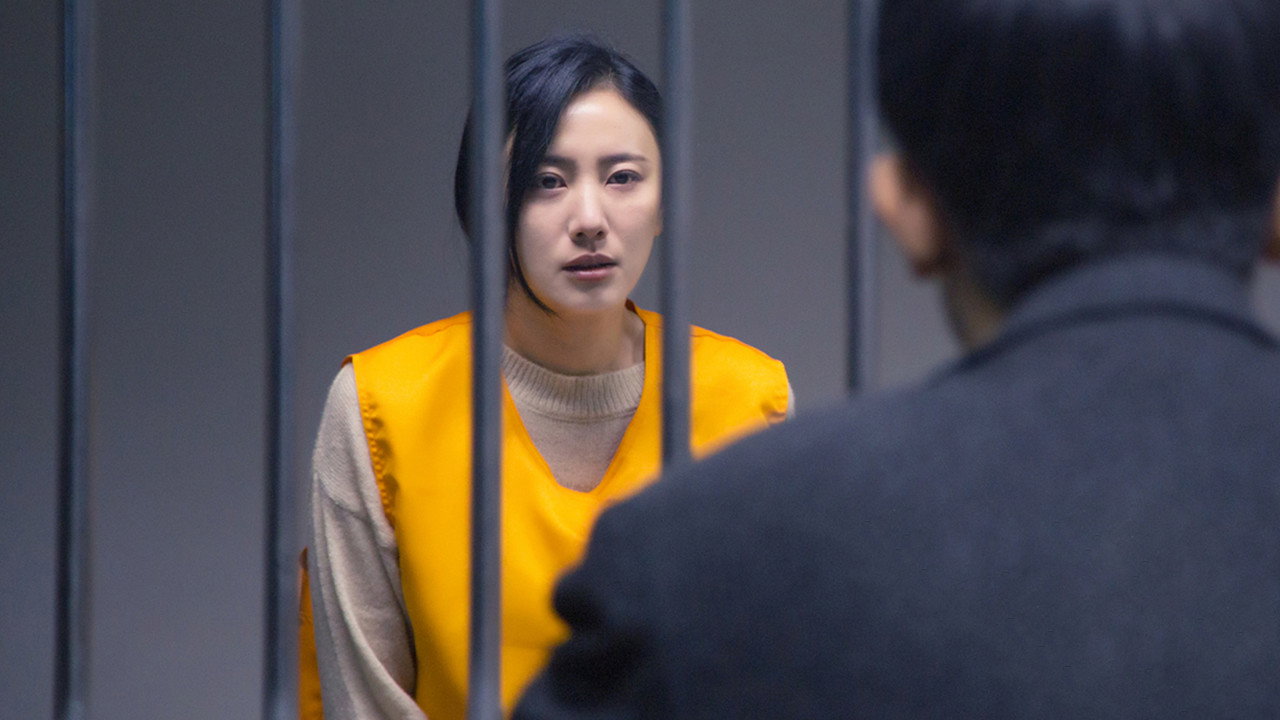 法醫秦明之亡命救贖劇照