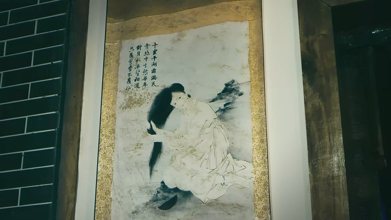 膽笑心驚劇照