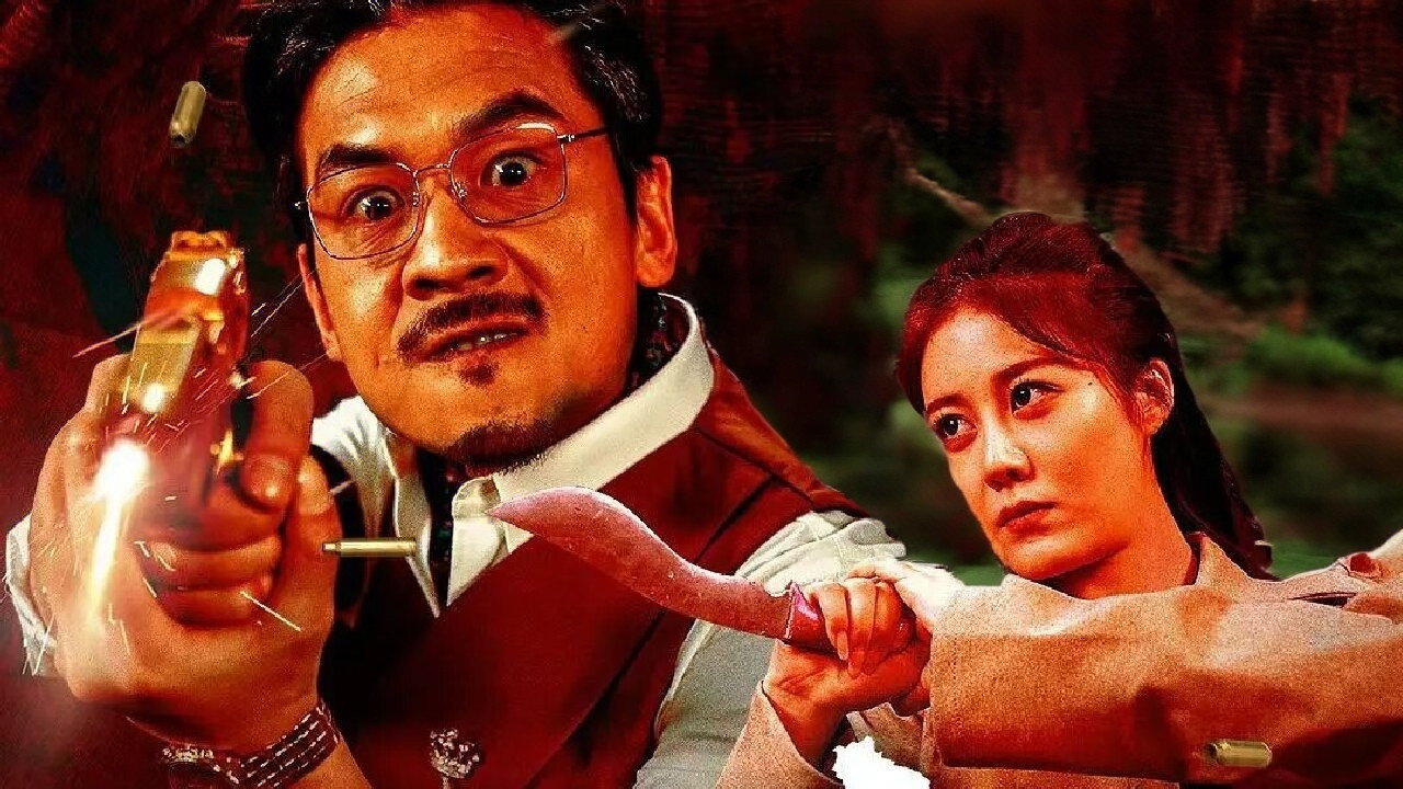追兇劇照