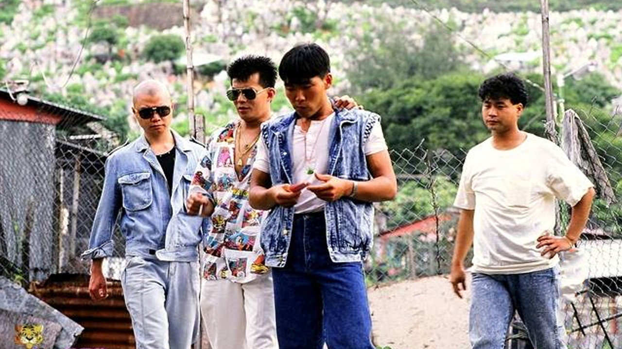 天堂血路劇照