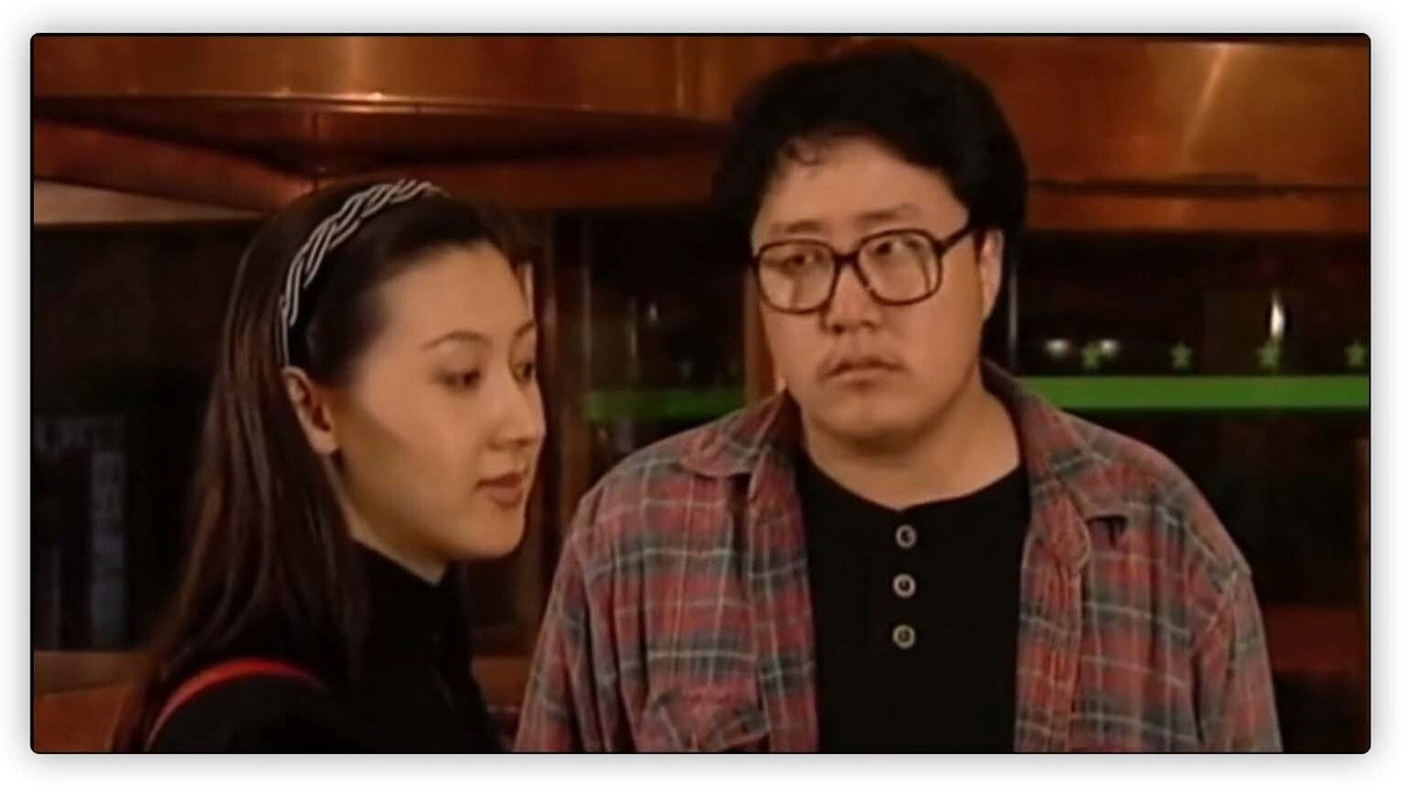 大哥，你好劇照
