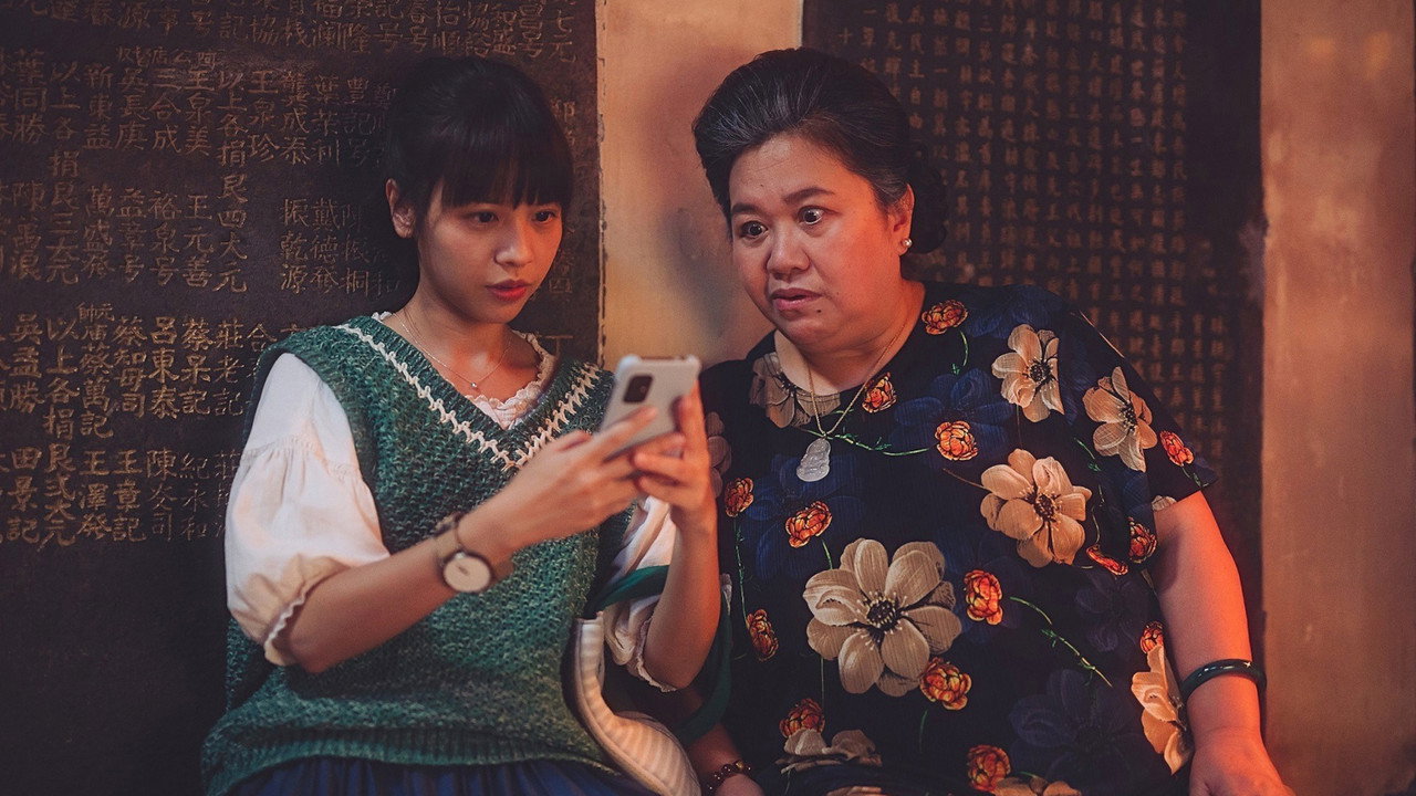 我的婆婆怎麼把OO搞丟了劇照