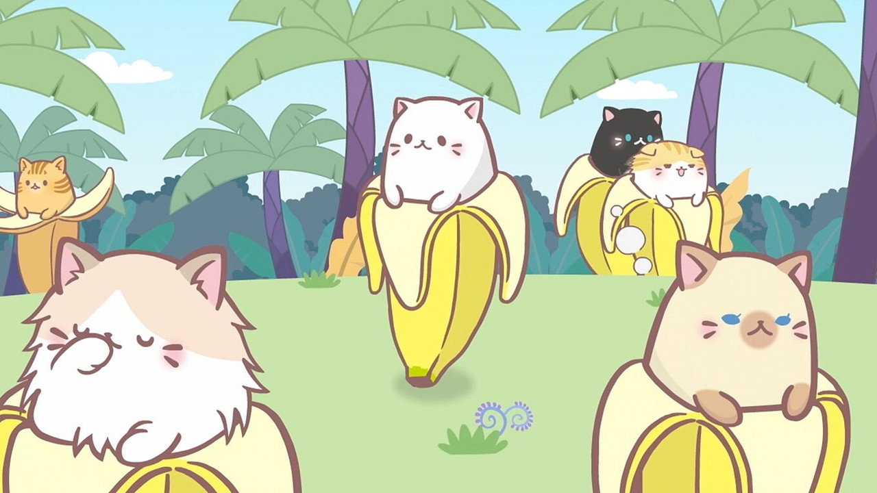 香蕉喵劇照
