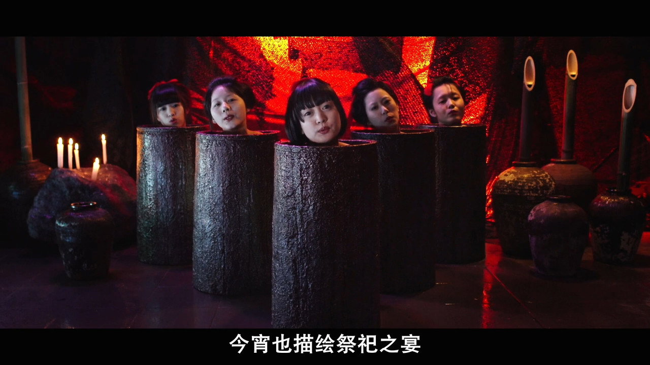 虎影劇照