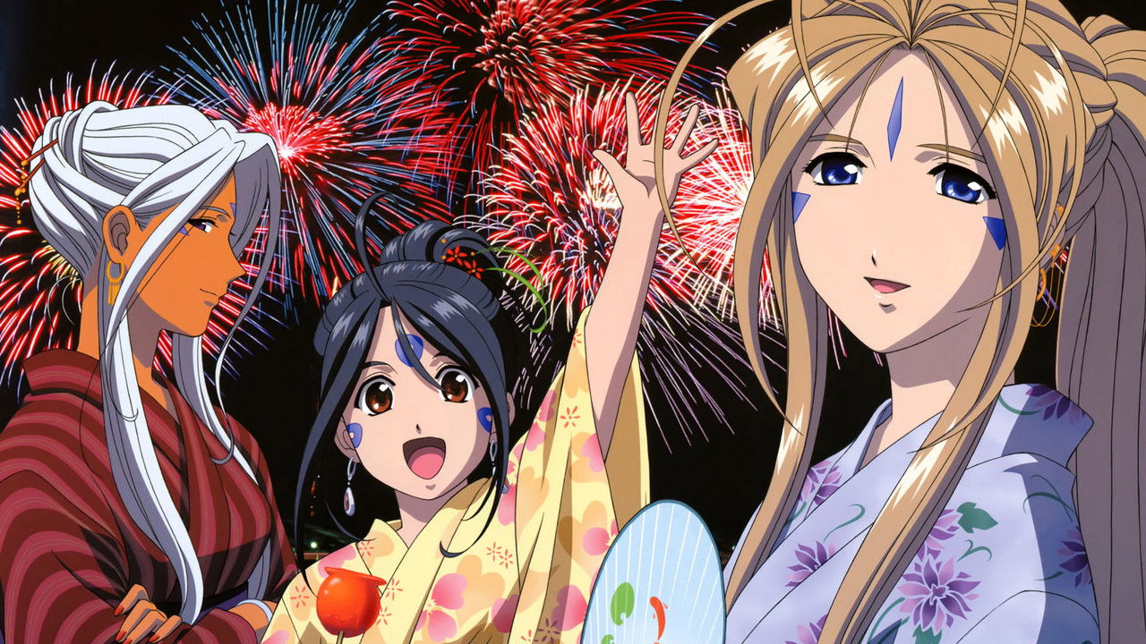 幸運女神劇照