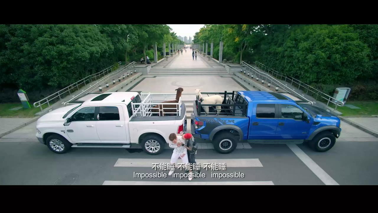 睡在我上鋪的兄弟劇照