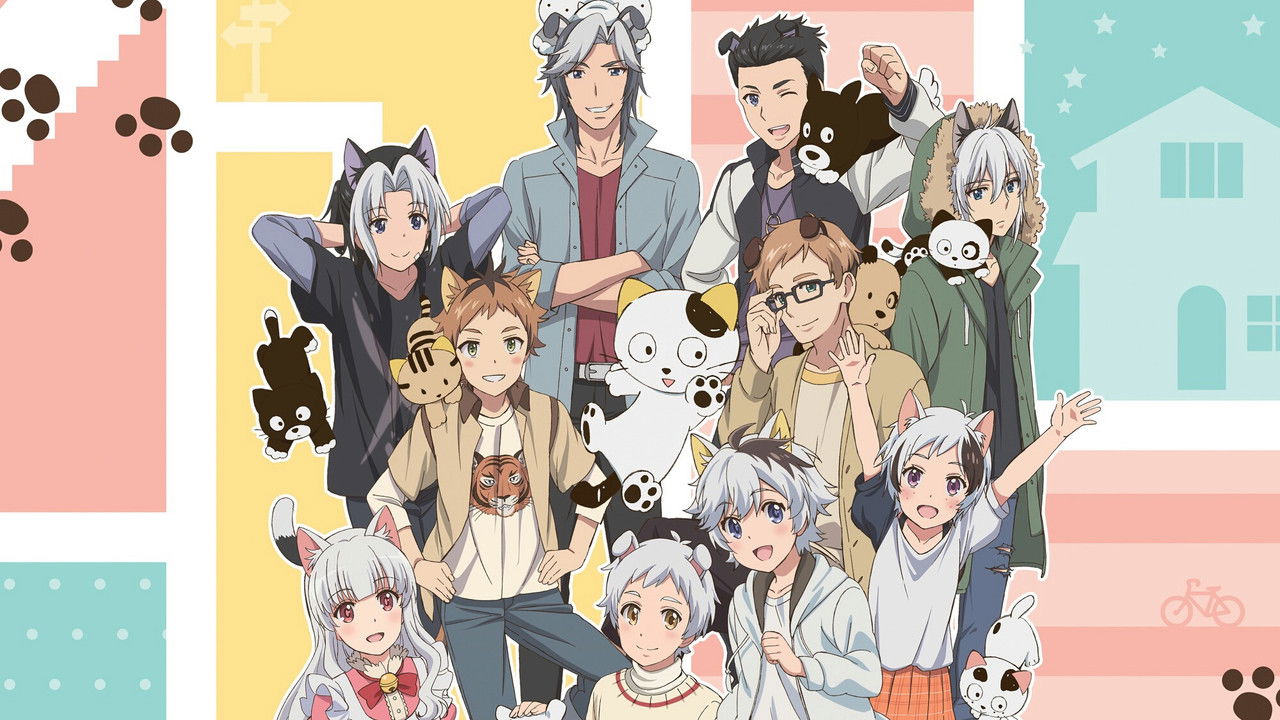 淘氣貓2020:家有圓圓?!~我家的圓圓你知道嗎~劇照